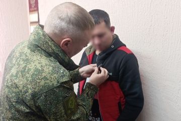 ����������, ��������� �� ����� � ������������� ������� ��� ������������� ����� �������� ��������������� �������