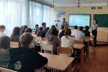 ���������� ����� ������ �� ��������� �������� ���������� �������� ��������� ������� ����� � 48