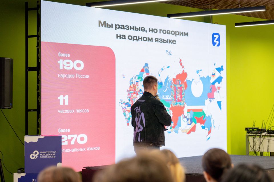 � �������� ����. ����������� ����� ������ � ���� �������, � ��������, � ������ ����� ����� ��������� ����� � ��� ���