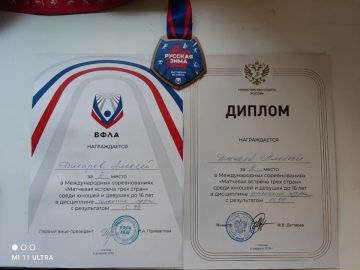 ���������� �� ����������� �������� ������ ������������� ������������ � ������