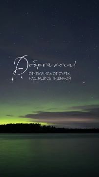 �������� ����� ����,. � ����� ������ ���� �������