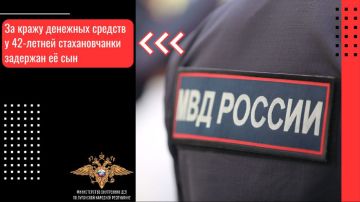 1111�� ����� �������� ������� � 42-������ ������������� �������� � ���