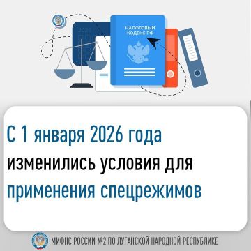 ����������� ���� ������ �2 �� ��� ������������ �� ���������� � ��������� ����������������