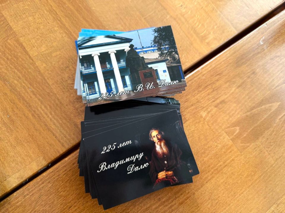 � ��� �������� ���������� � 225-����� �� ��� �������� �.�. ����: ���������� ������� ���������