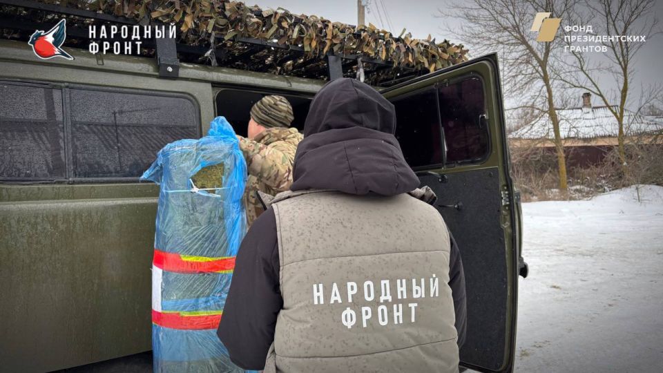 Команда Молодёжки НФ передала военным гуманитарную помощь по заявкам: