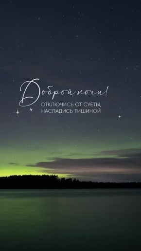 �������� ����� ����,. � ����� ������ ���� �������