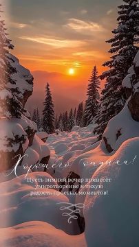 �������, ����, �� ����� ����