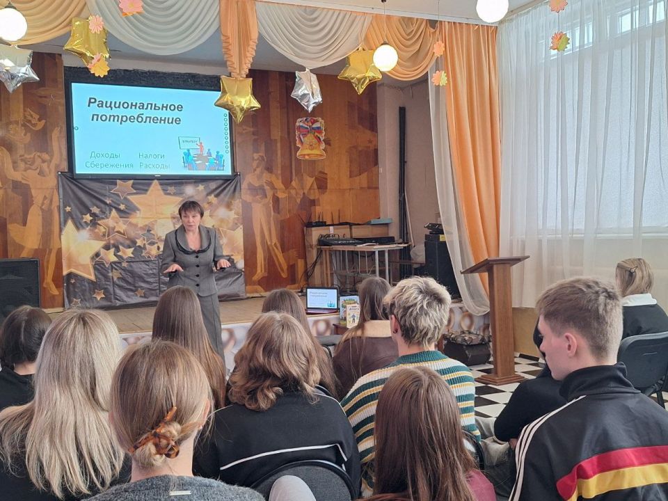 Школьников обучают основам финансовой грамотности