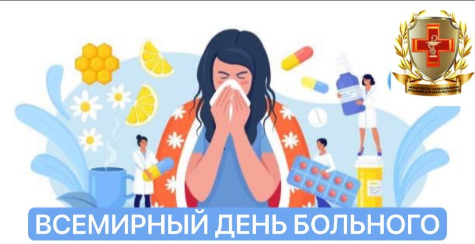 ������� �������: 11 ������� � ��������� ���� ��������