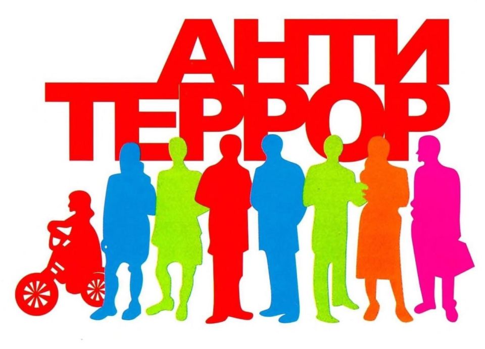 ������� ��� ��������� �� �������������������� ������������