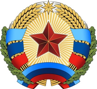 �������� ����� �� 2027 ���� ��������� �� ������ ������ �� ��������� ����������� ��������� ������ ��������������� � ������������