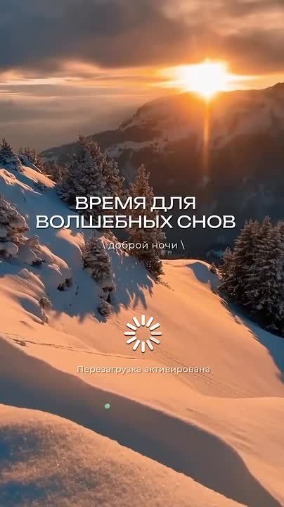 ������ ����, ����� ��� ������! ������� ��� ������� �������