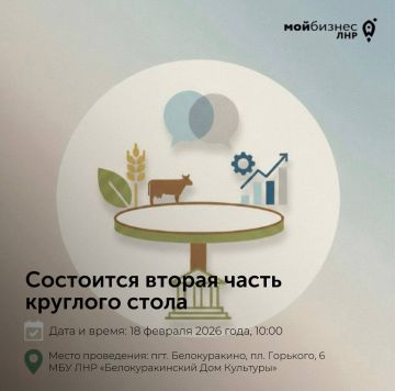 ��������� ������ ����� �������� �����