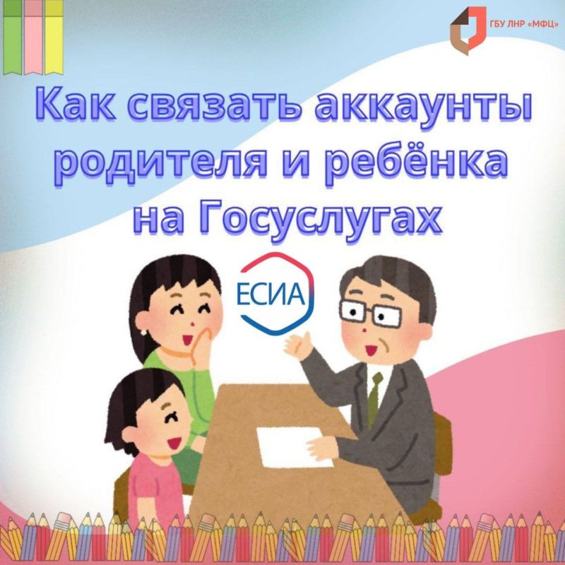 ����������� ��� ��� ������� ������� �������� ��������� � �����