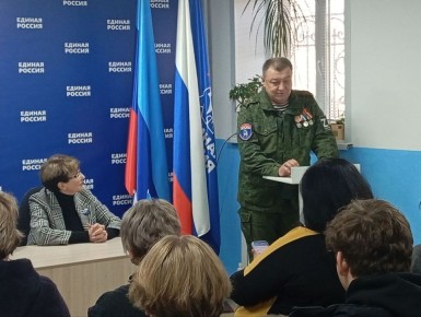 �� � � �����, ��� ����� ��� �����: ����������� � ��� ���� ��������� ����������� ��������� �����