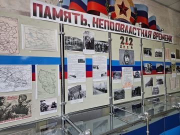 �������, ������������� �������: ������������ �������� � ���������� �� ���