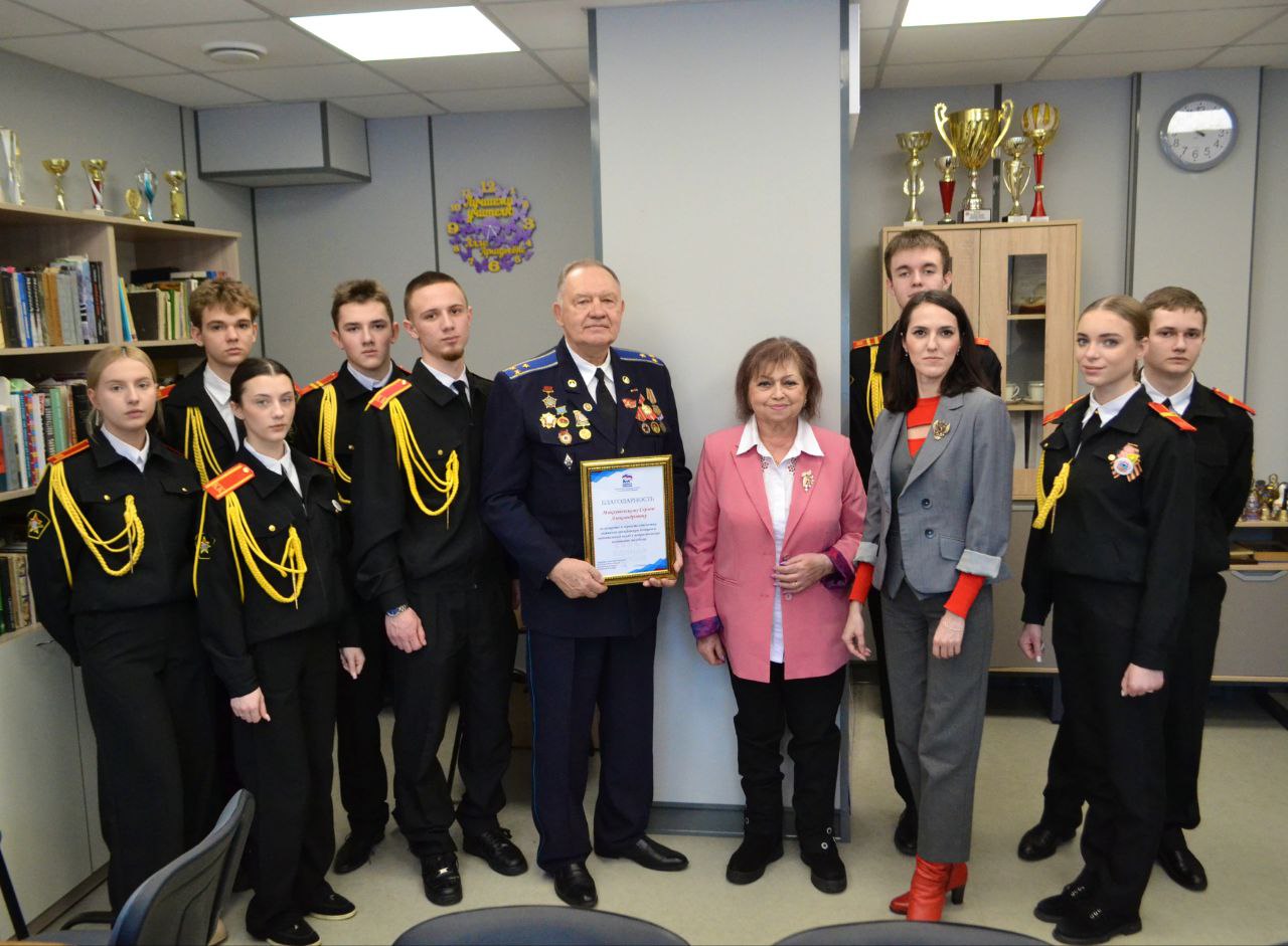 В преддверии Дня памяти о россиянах, исполнявших служебный долг за пределами Отечества, временно исполняющий полномочия председателя Совета городского округа город Луганск Вероника Бова по поручению Секретаря Луганского...