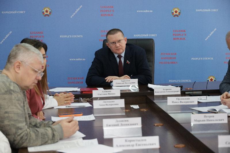 В профильном комитете обсудили вопросы установки автономного отопления в населенных пунктах ЛНР, где отсутствует система центрального отопления квартир