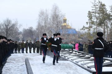 � �������� �������� �������� �����������, ������������ � 83-� ��������� ������������ ������