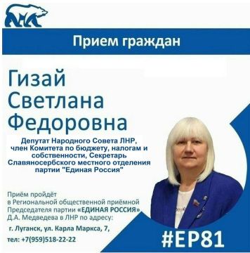 �������� �����: 16 ������� � 10:00 �� 11:00 ������� ����� ������� � ��������