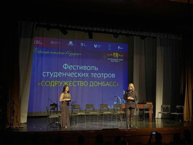 ��������� �������� ������������ ��������� �� ��������� ������������ �������