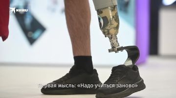 � ��� ������� ����, ����� �� ������: ������� ��� ������ �� �������� � ���������� ������������