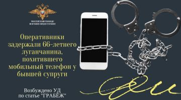 1111������������ ��������� 66-������� �����������, ����������� ��������� ������� � ������ �������