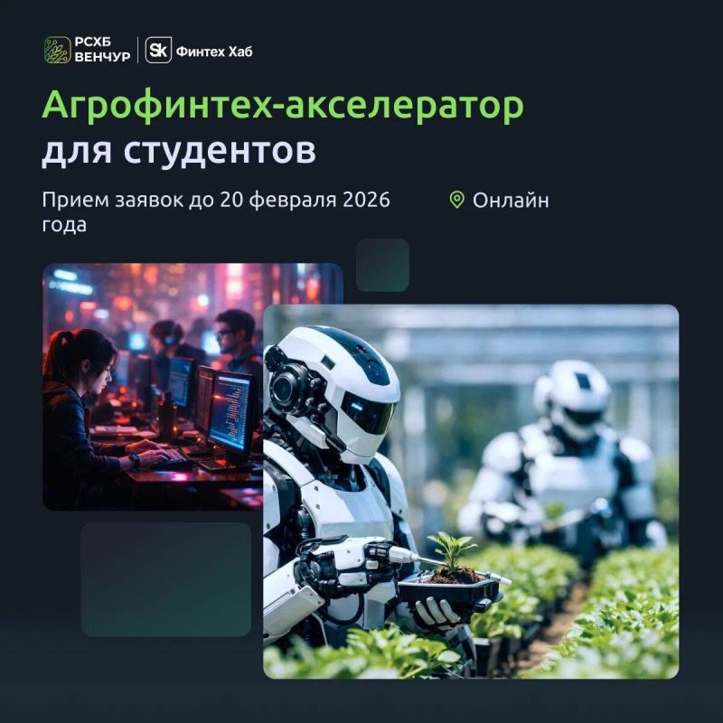 ������������� � ������������