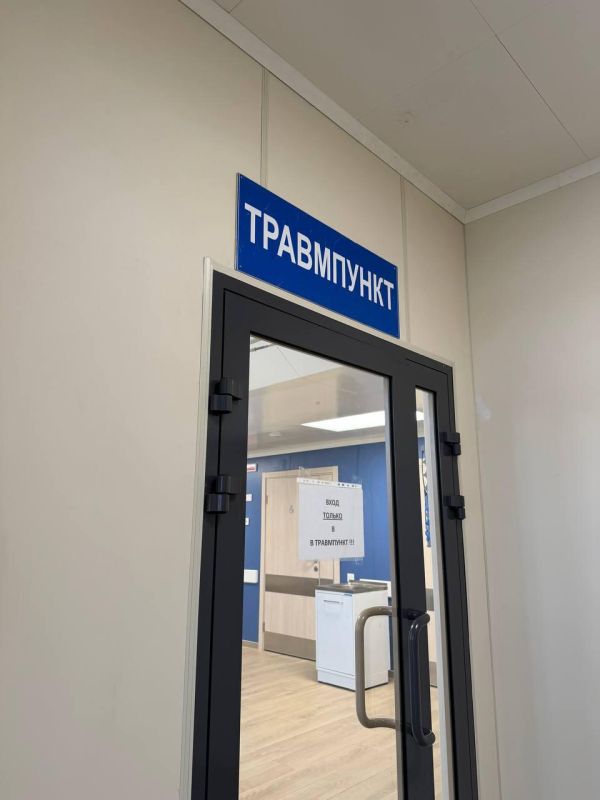 Уважаемые жители города Луганска!