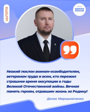 ��������� ���������� ������������� ��������� ������ ������, ������������ ��������� ������ ��� ����� ������������ ��������� ������� ���������� � 83-� ��������� ������������ ������ �������� �� �������-���������� �����������