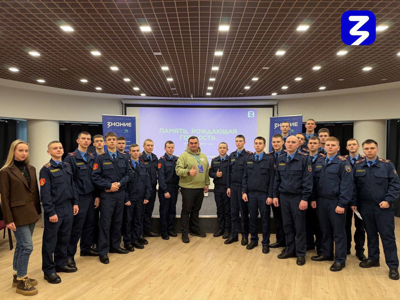 «Хроники ЛНР: старт проекта памяти и истории»