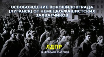 14 ������� � ������ ���� � ������� ������ ����