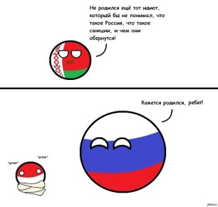 Полякам официально разрешили воевать за Украину