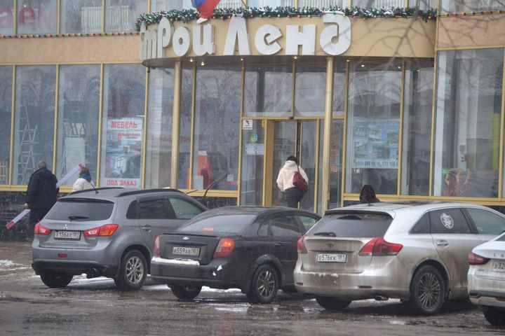 ������ � �������� � ��� 15 ������� 2026: �����, �����, ����������