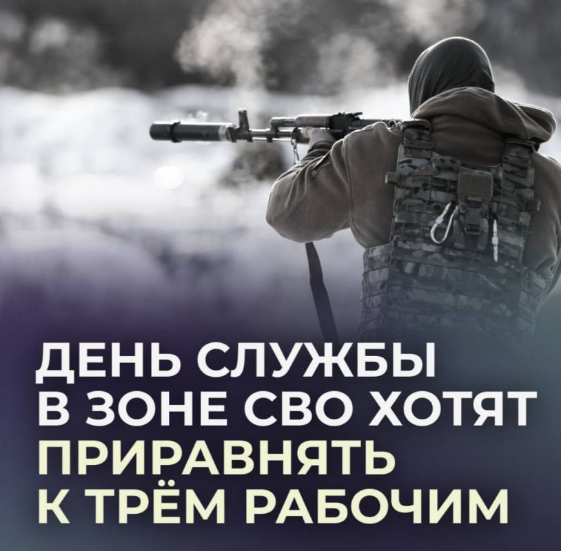 ���� ������ � ���� ��� ����� ����������� ��� ��� �������