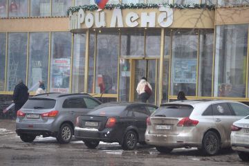 ������ � �������� � ��� 15 ������� 2026: �����, �����, ����������