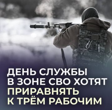 ���� ������ � ���� ��� ����� ����������� ��� ��� �������