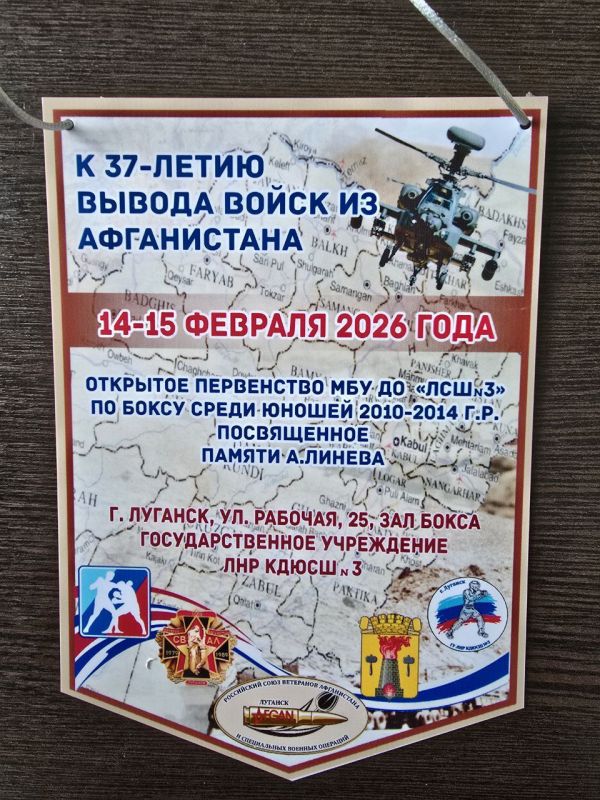 � 37-����� ������ ����� �� �����������