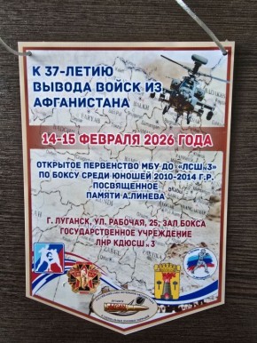 � 37-����� ������ ����� �� �����������