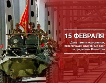 ������� �������: ��������� ��������, ������� �����-�����������������!