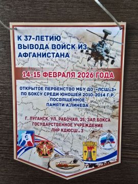 � 37-����� ������ ����� �� �����������