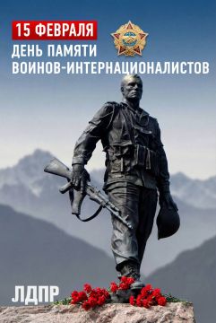 15 ������� � ���� ������ ������-������������������