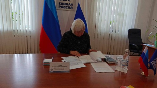 �������� �����: ������� ����� ������� � ������������ ������������ ������� ������������ ������ ������� �����߻ �.�.��������� � ���