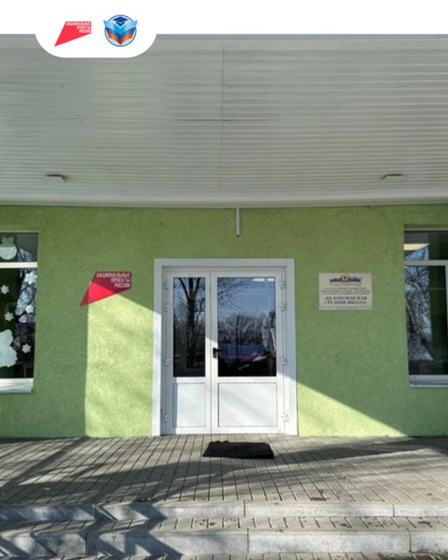 Реагируем на обращения граждан благодаря QR-коду!