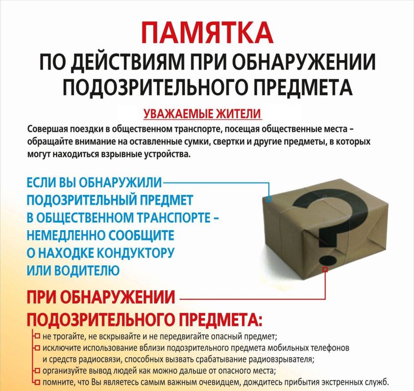 ������� ��� ��������� � �������� ��������� ��� ����������� ����������� � ������������� ���������