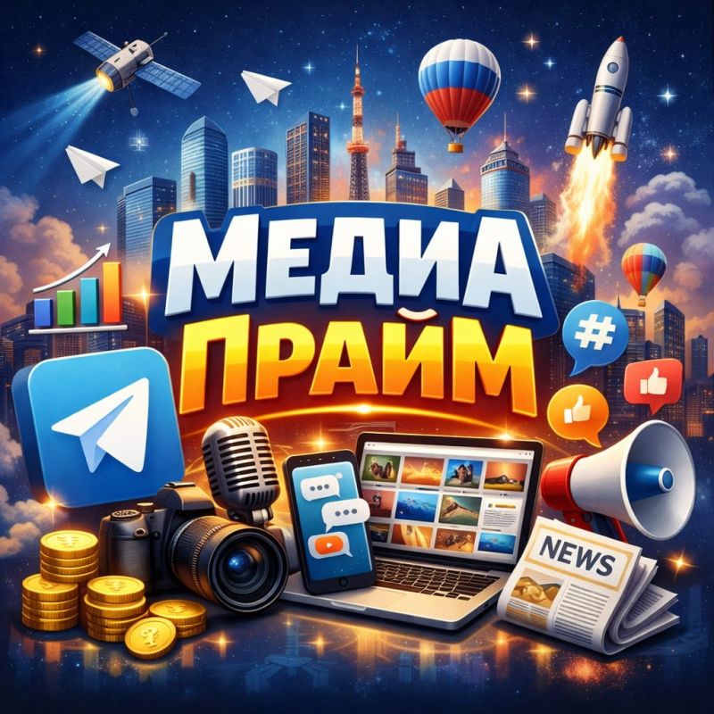 ������� ������� � ������ ������� � ����� �����