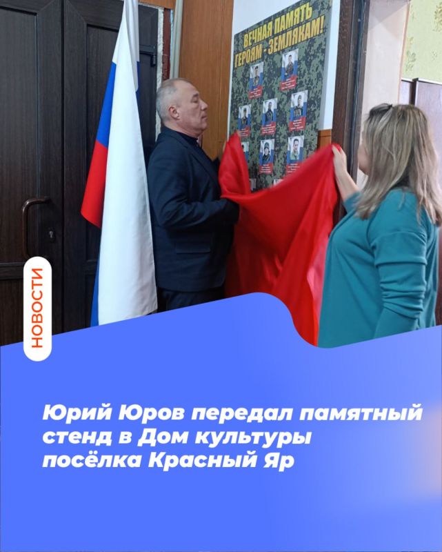 ���� ���� ������� �������� ����� � ��� �������� ������ ������� ��