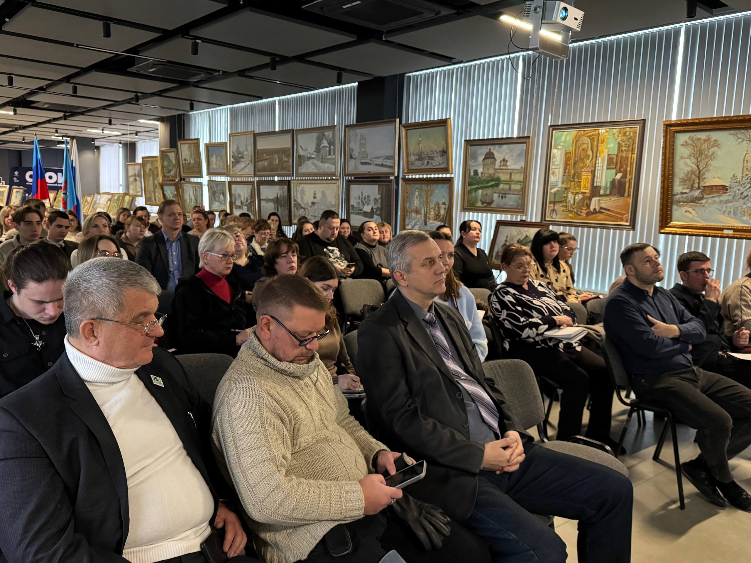 Региональное методическое объединение учителей истории и обществознания прошло в Луганске