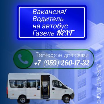 ������� ��������!. � ������ ������������ ���� ���������� ��� ������� �������� �������� �� ������� ������ NEXT (16-�� �������) ����������: