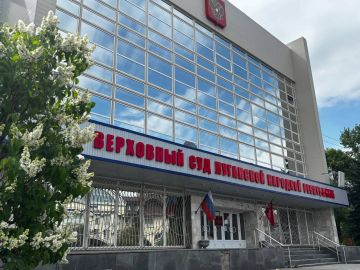 Представители Верховного Суда Луганской Народной Республики приняли участие в учебно-методическом вебинаре на тему: «Вопросы целевого обучения»